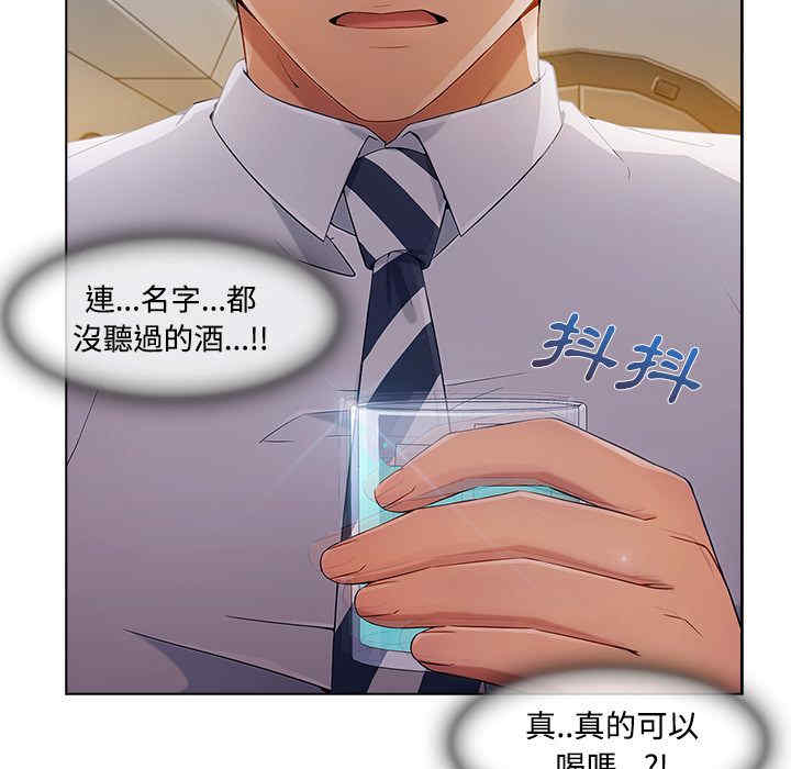 第98张