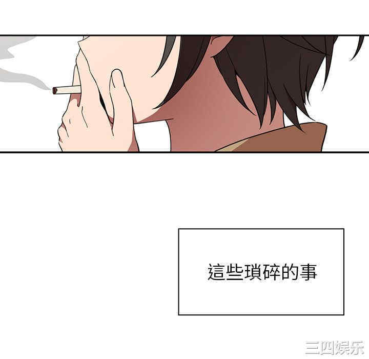 第104张