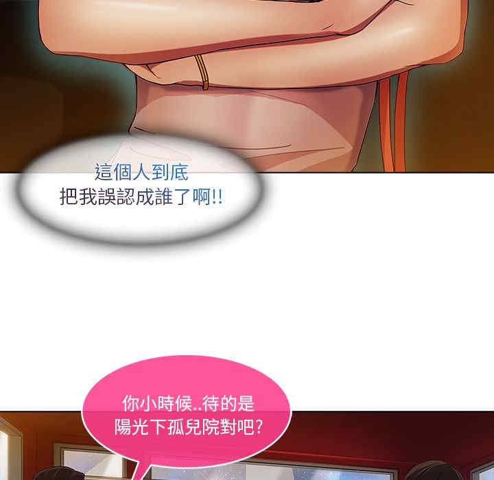 第163张