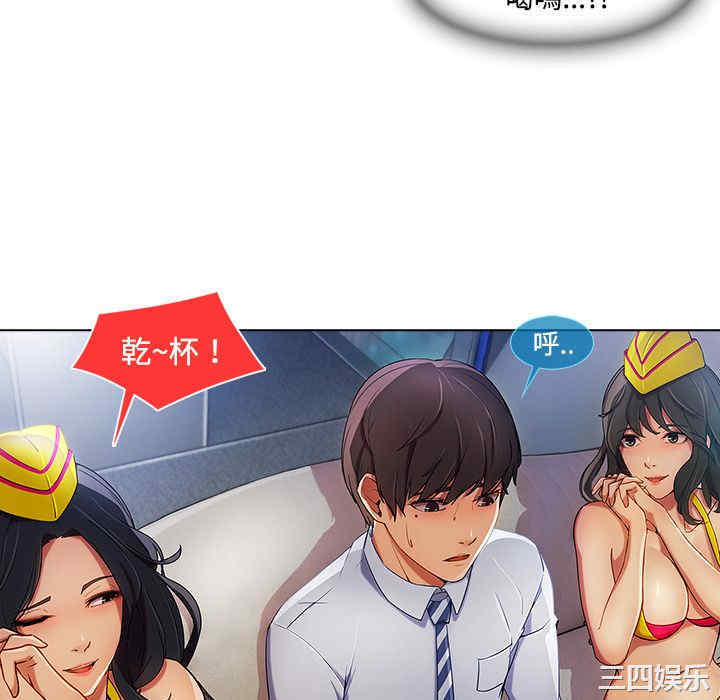 第99张