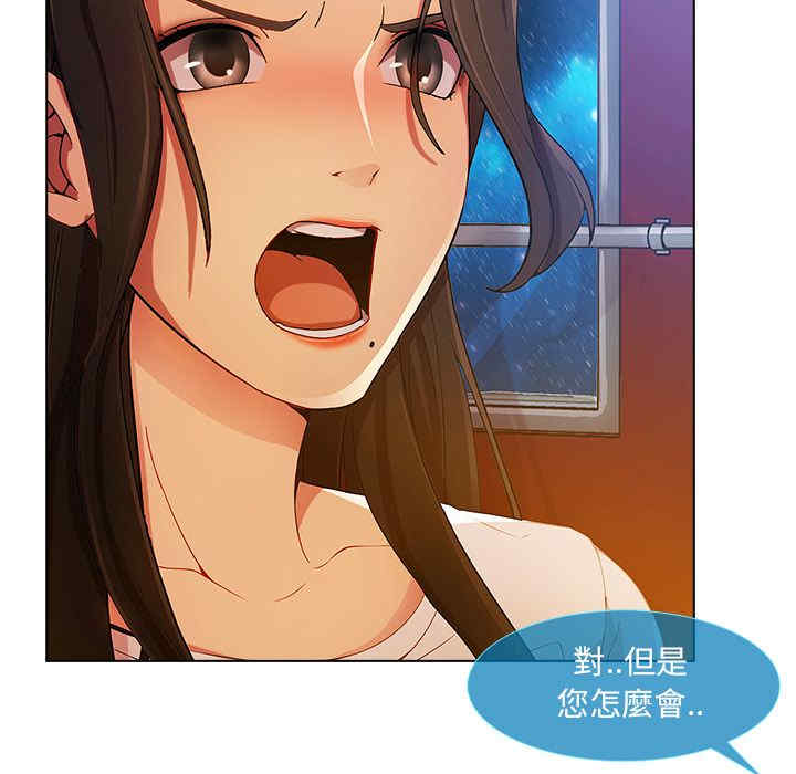 第166张