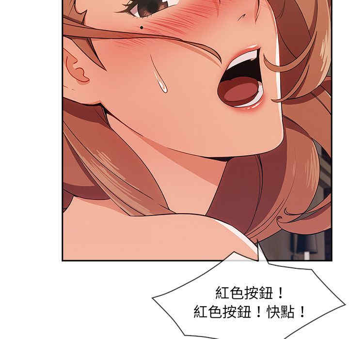 第38张