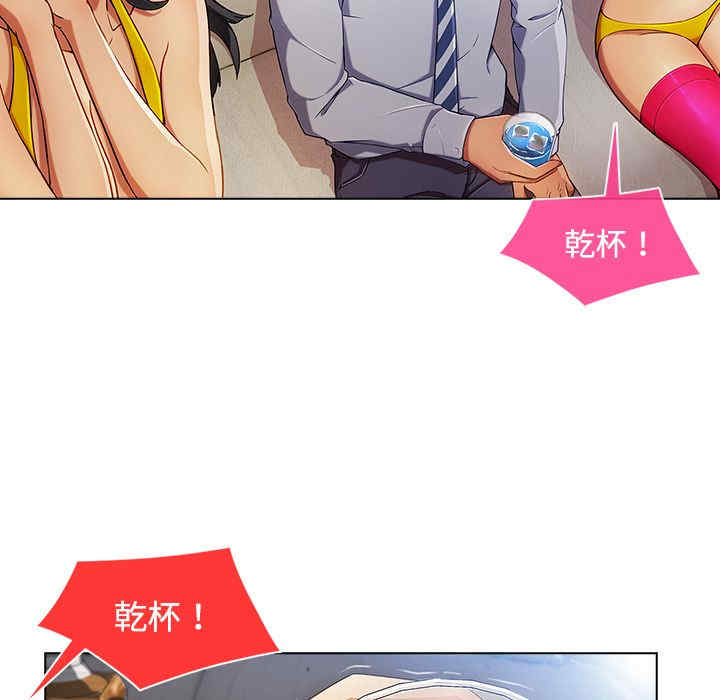 第100张