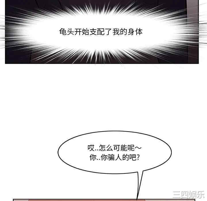 第147张