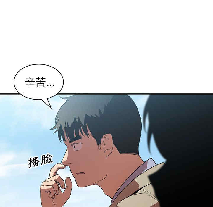 第110张