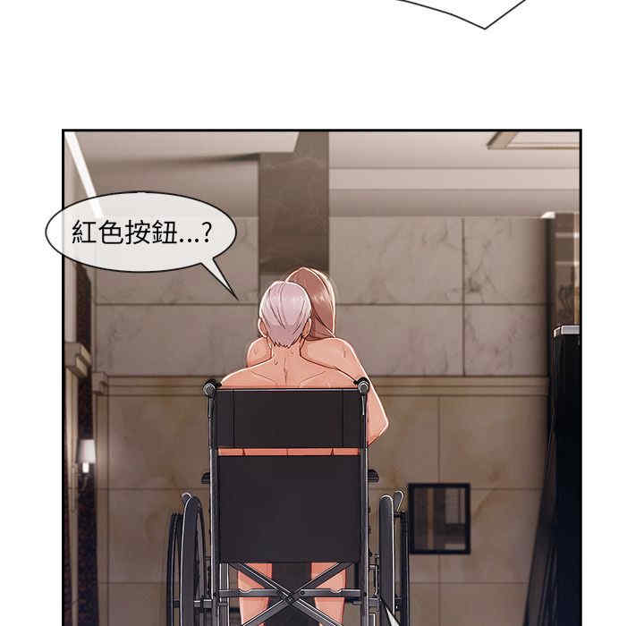 第39张