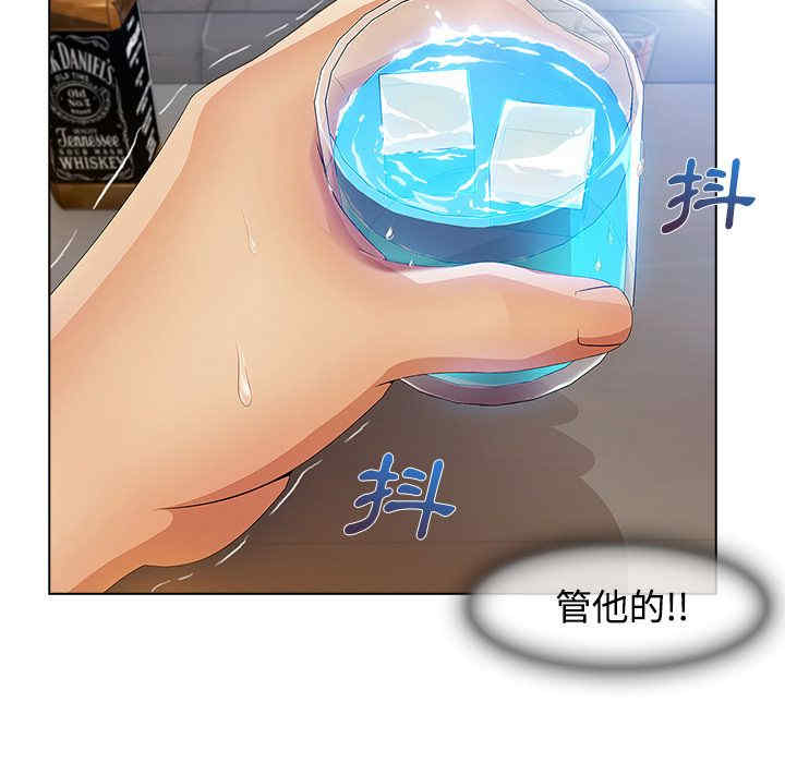 第101张