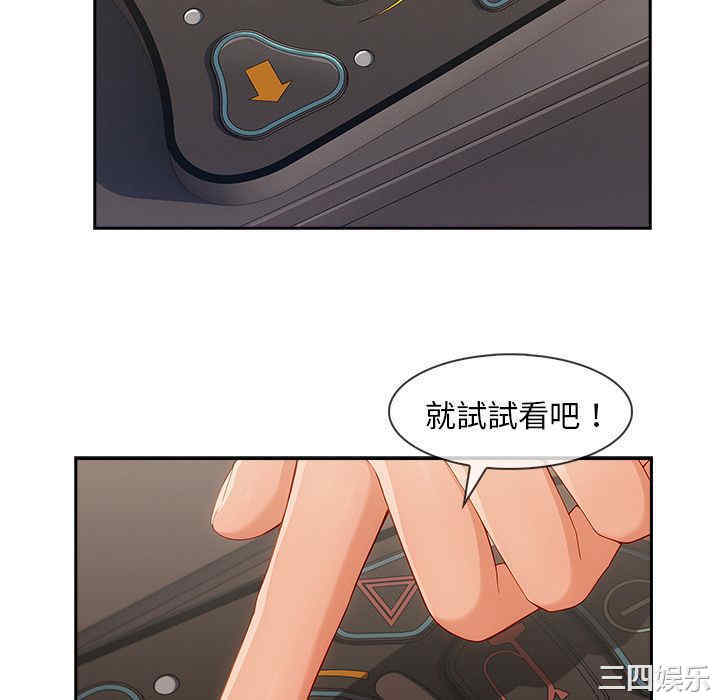 第44张