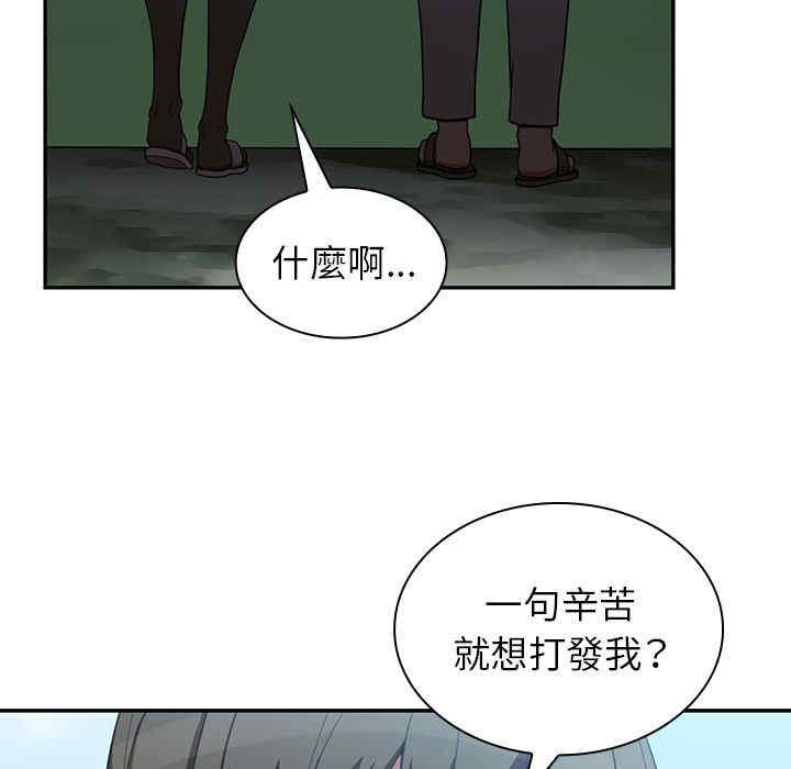 第114张