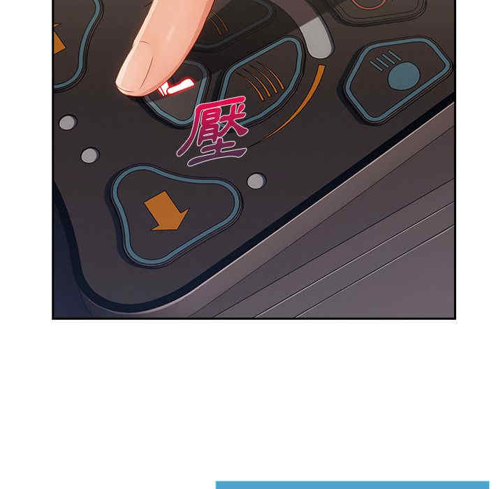 第46张