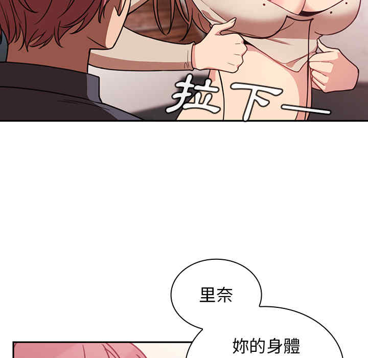 第70张