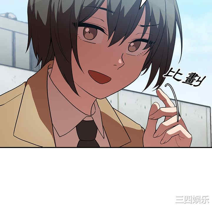 第116张