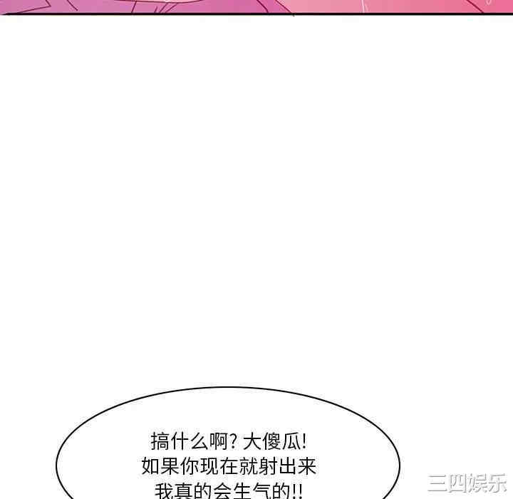 第77张