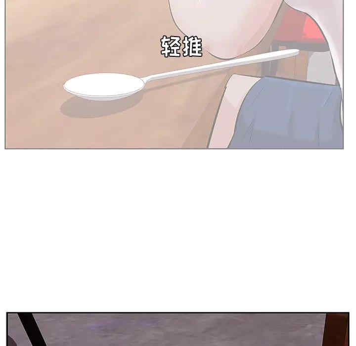 第154张