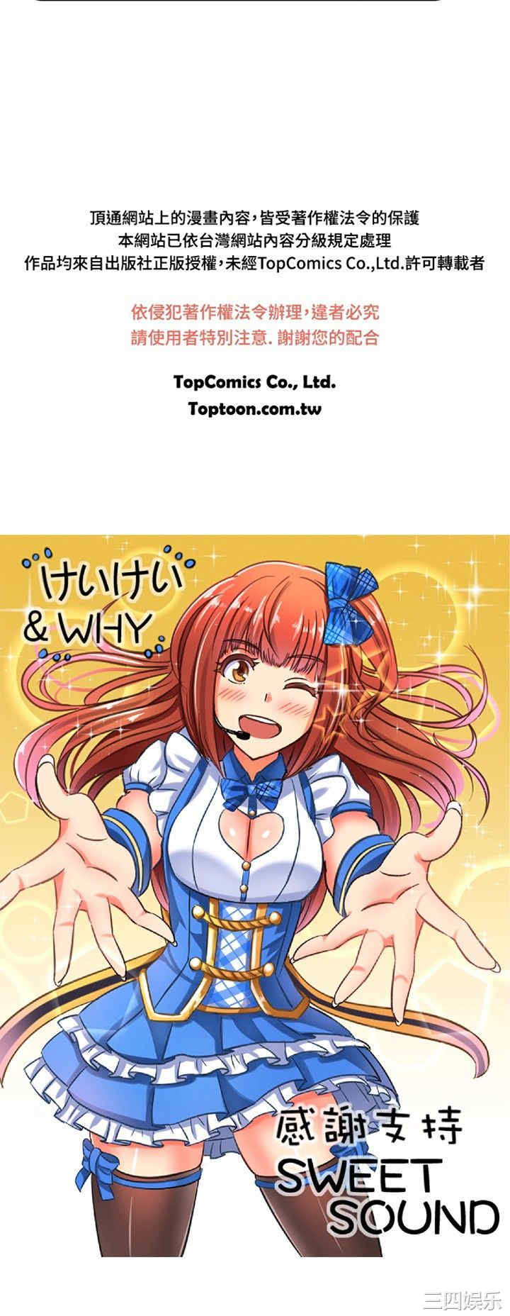 第11张