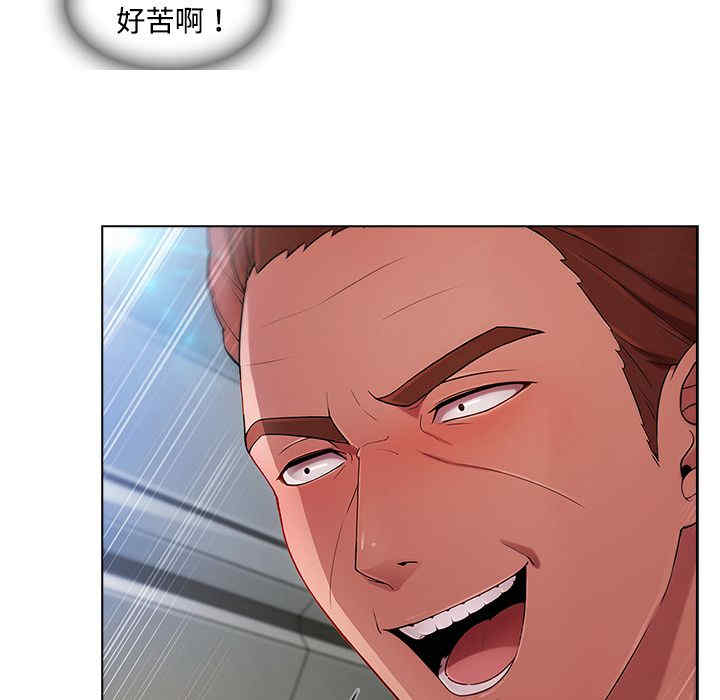第103张