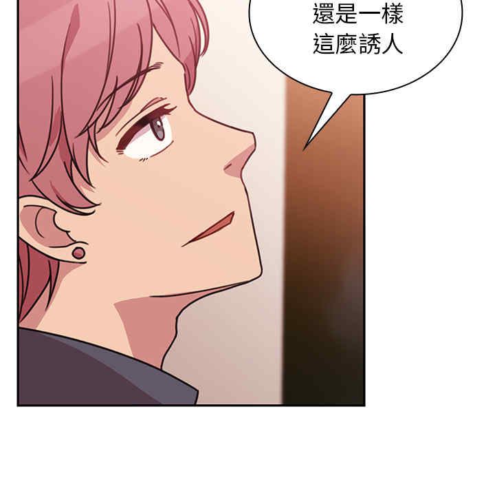 第71张