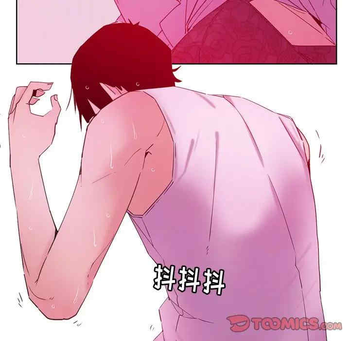 第79张