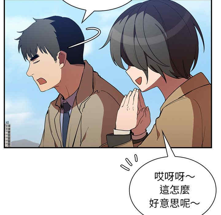 第122张
