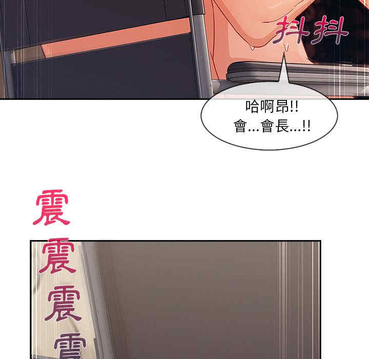 第51张
