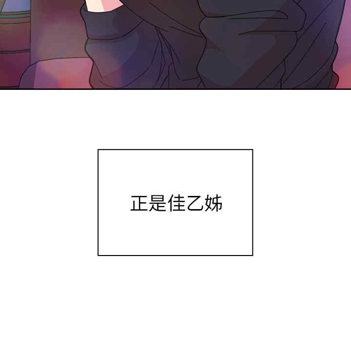 第50张