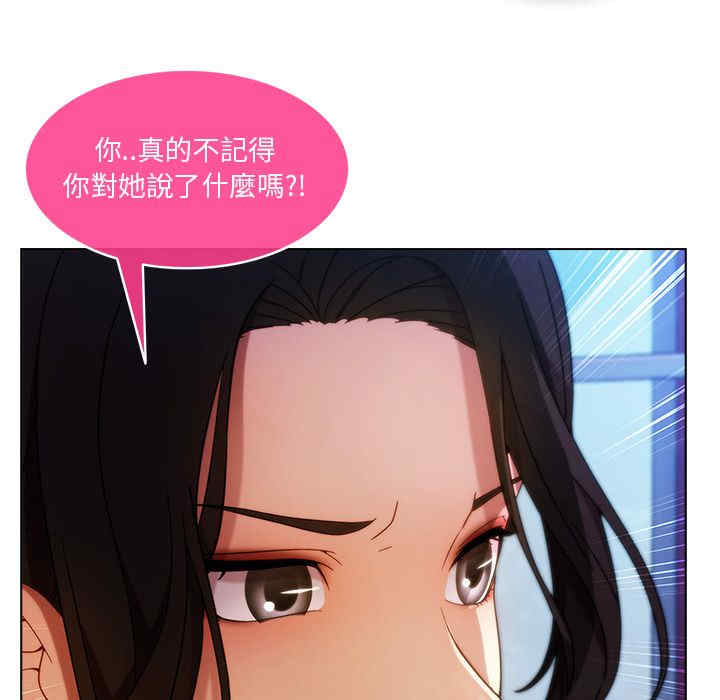 第183张