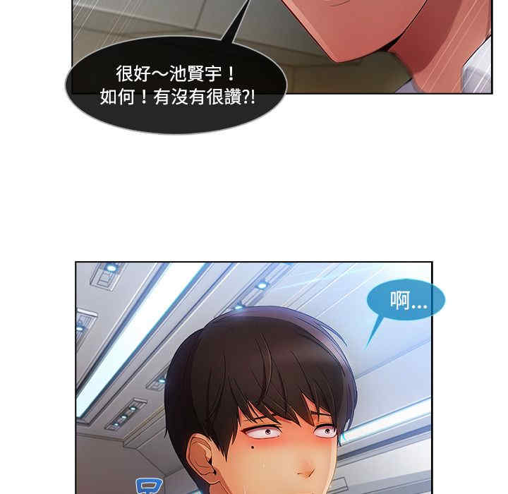 第104张