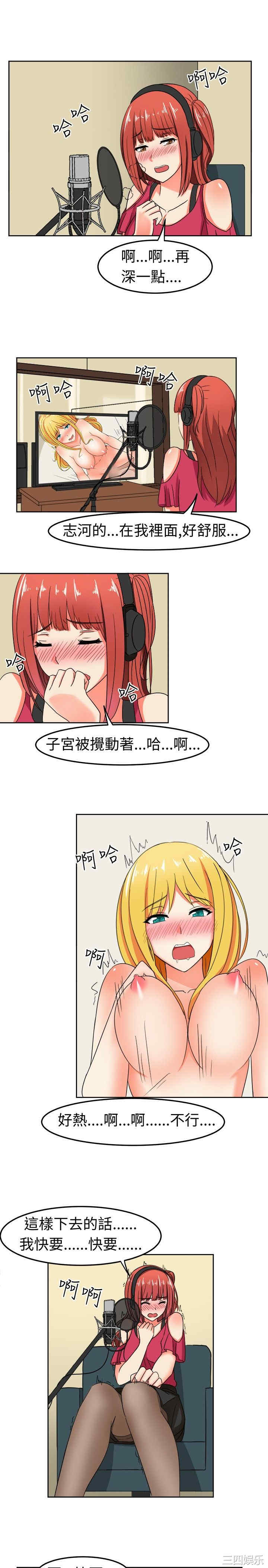 第12张