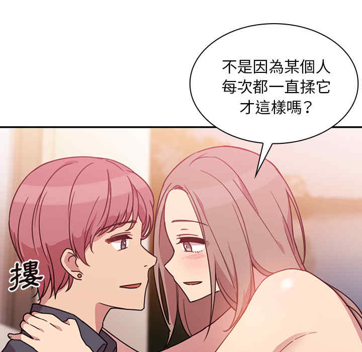 第72张