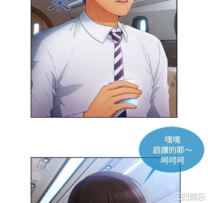 第105张