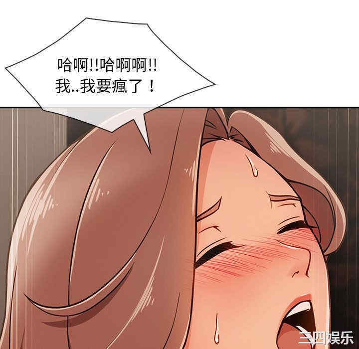 第55张