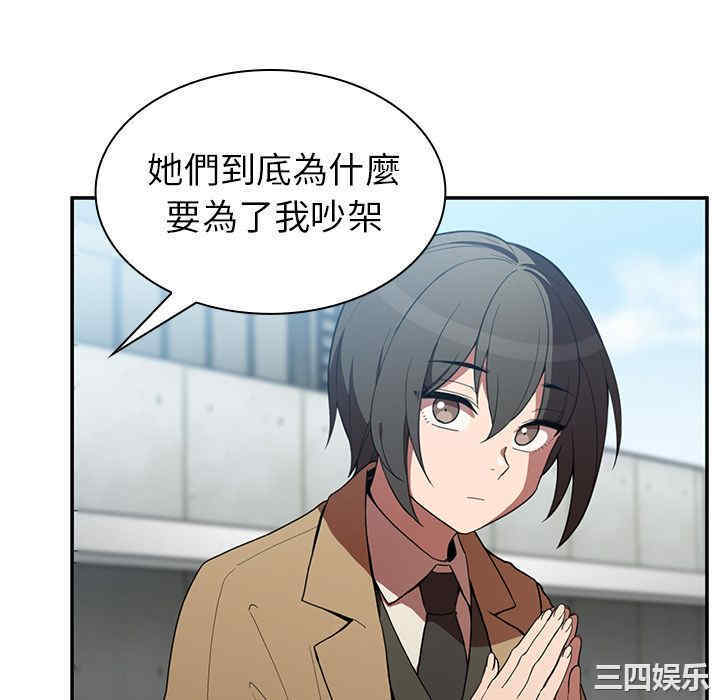 第128张