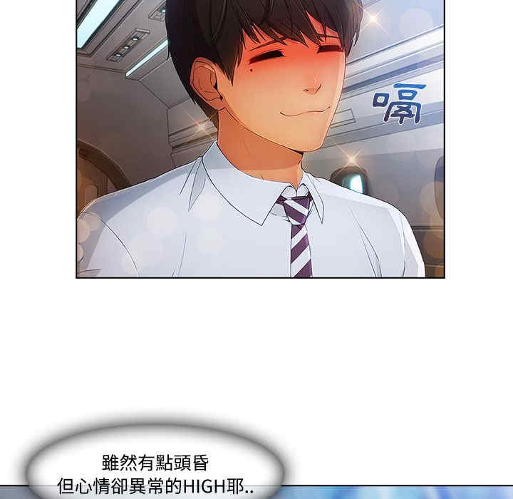 第106张