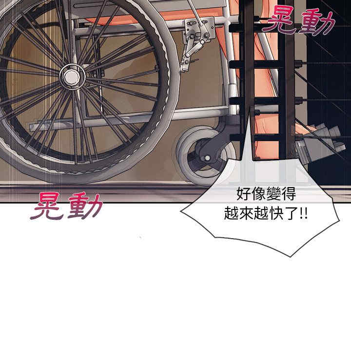 第63张