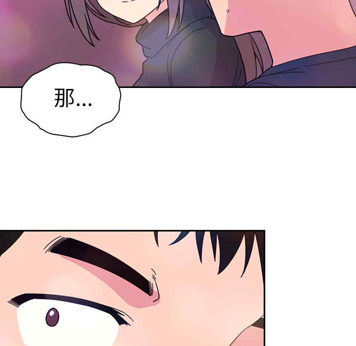 第53张
