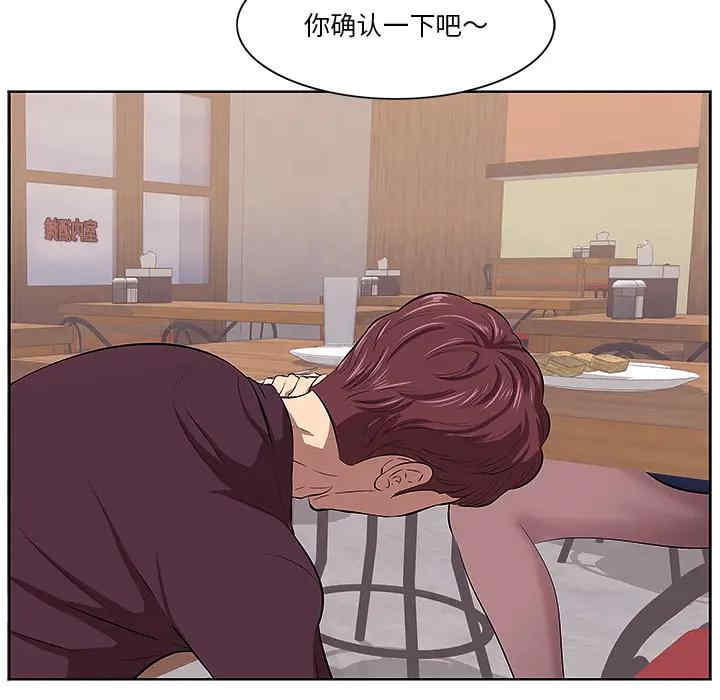 第4张