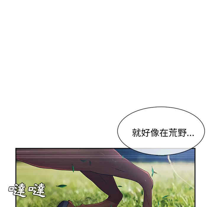 第66张