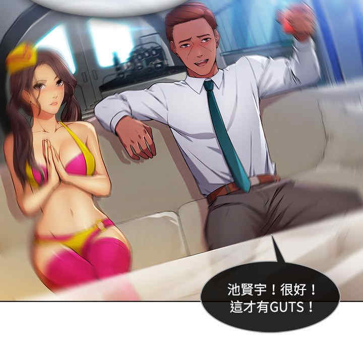 第107张