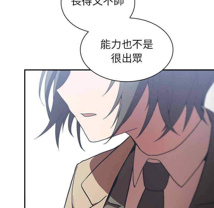 第135张