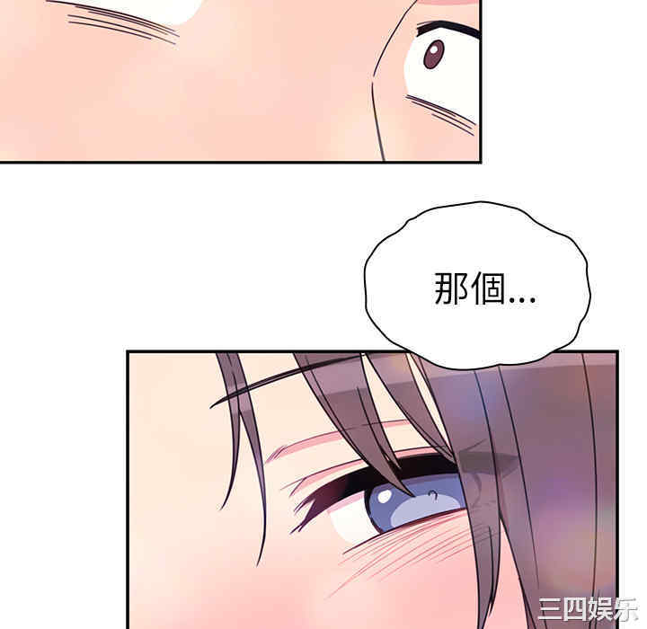 第55张