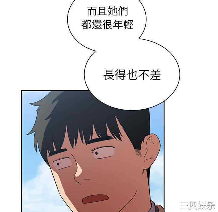 第139张