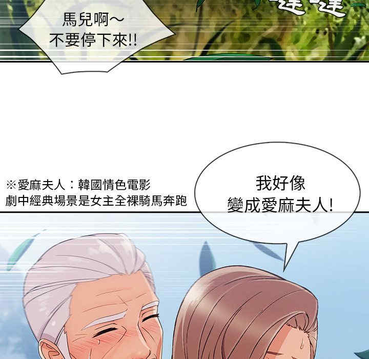第71张