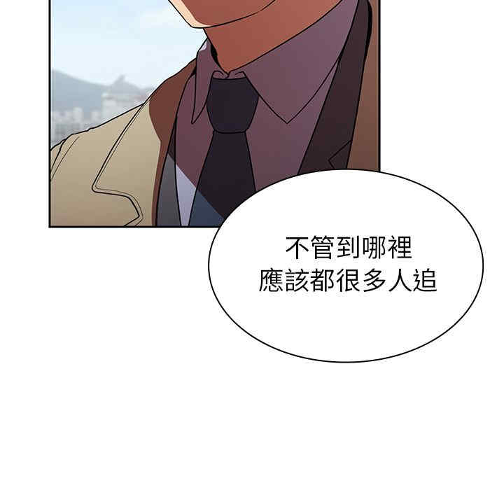 第142张