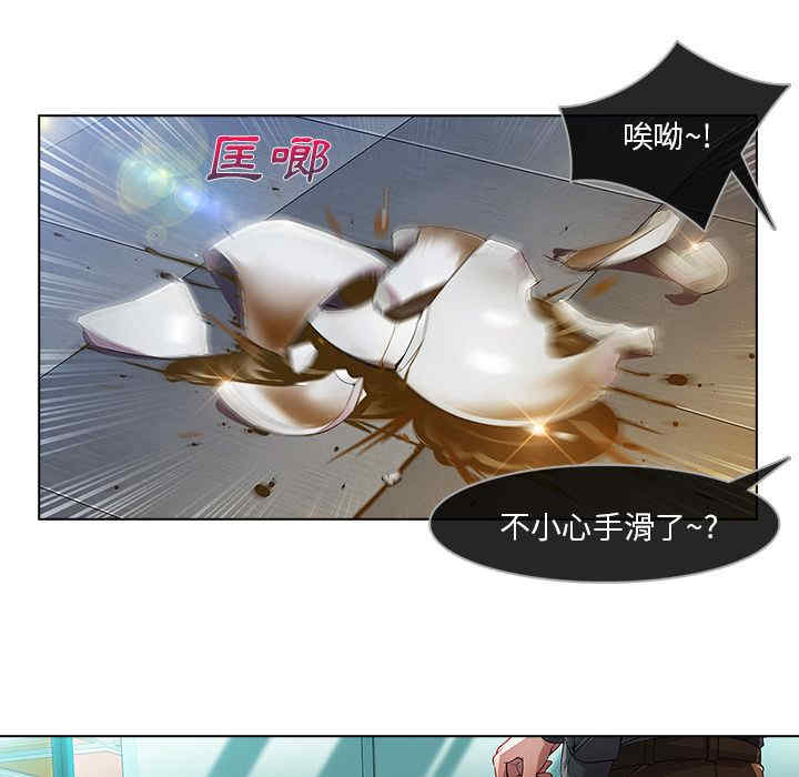 第37张