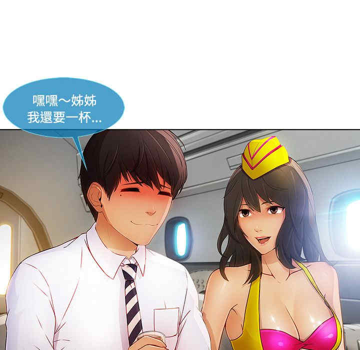 第108张