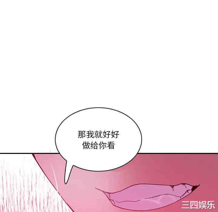 第89张