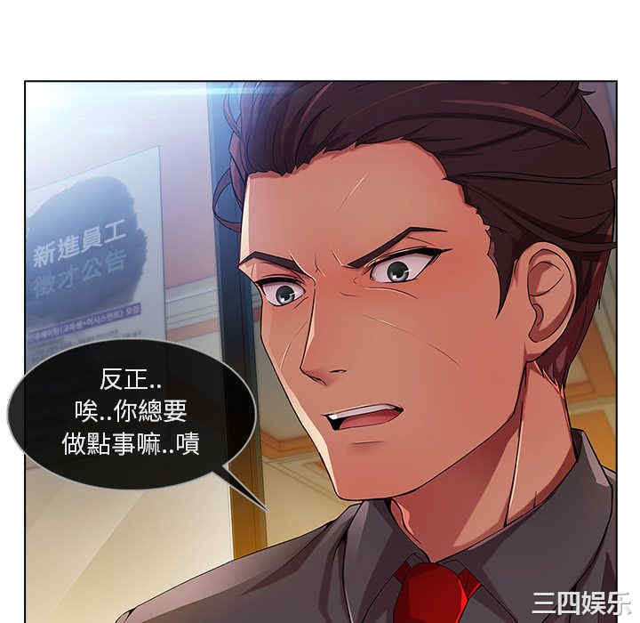 第40张
