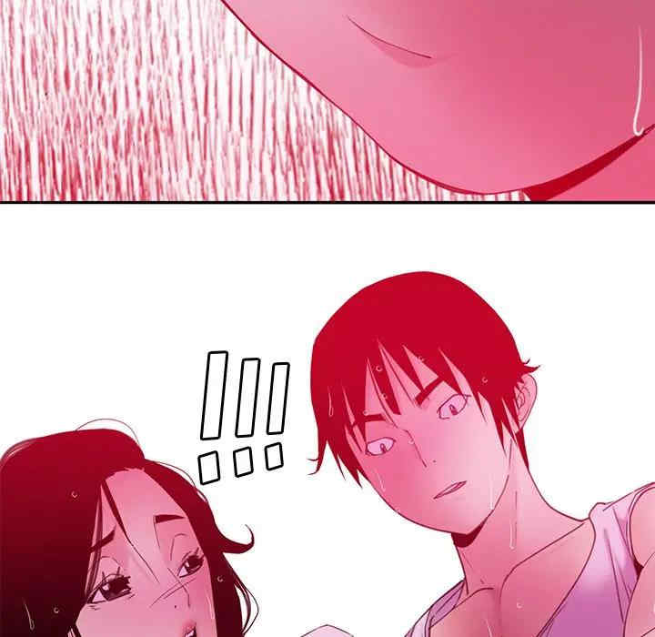 第90张