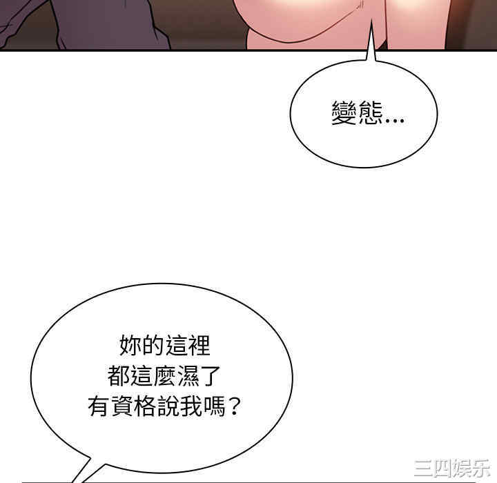 第79张