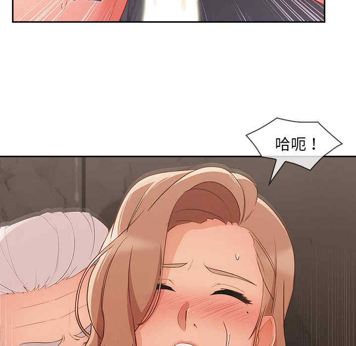 第80张